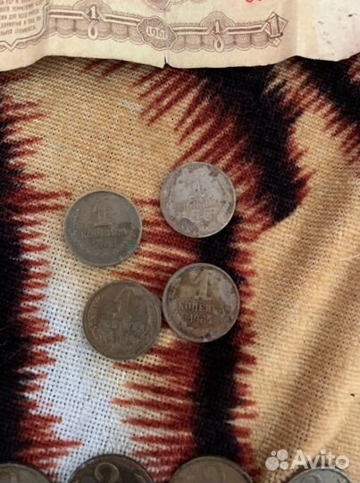 Монеты и банкноты СССР