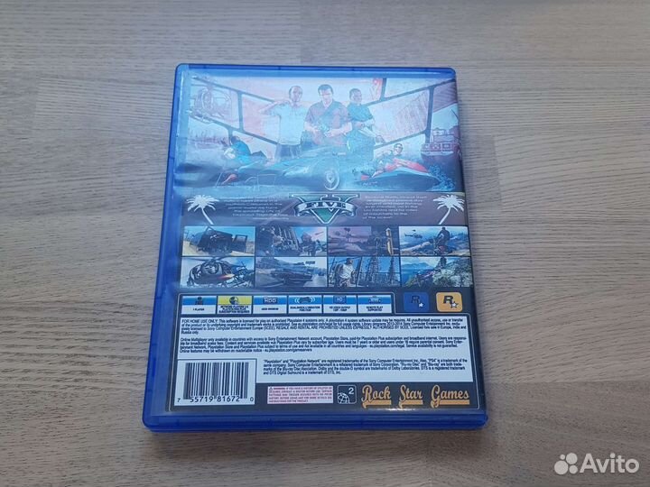 Grand theft auto 5 ps4