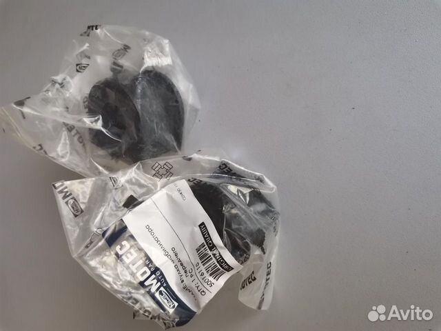 Втулка стабилизатора переднего 50016118