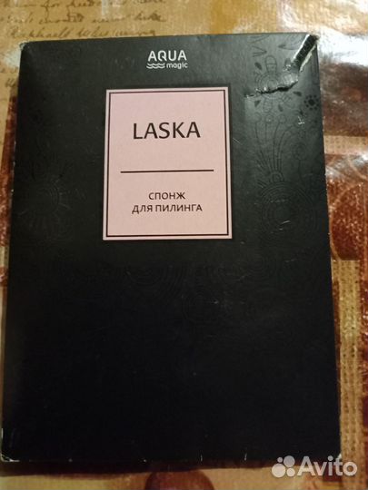 Спонж для пилинга