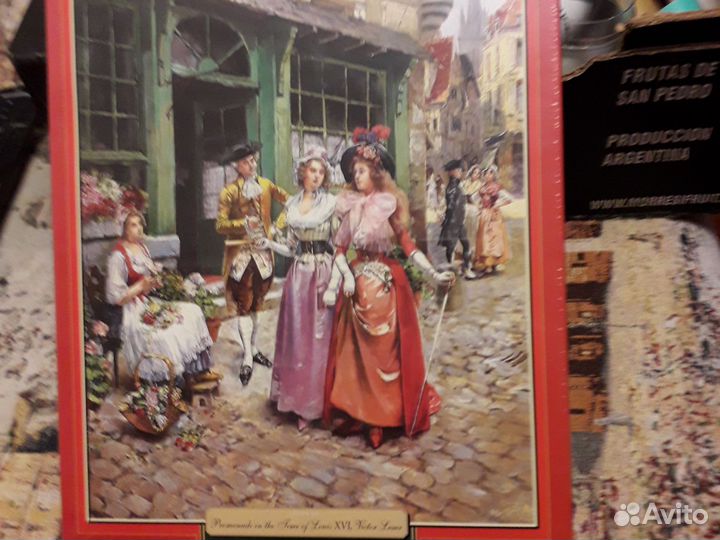 Пазлы 1500 элементов