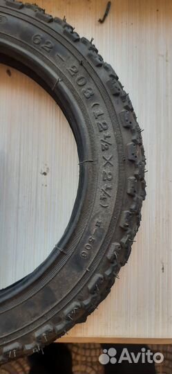 Покрышка 12 дюймов