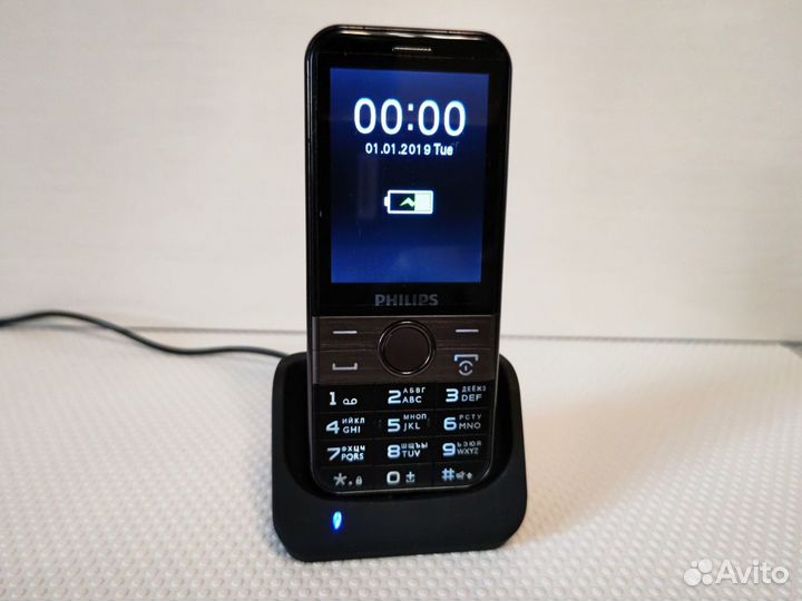 Philips Xenium E580