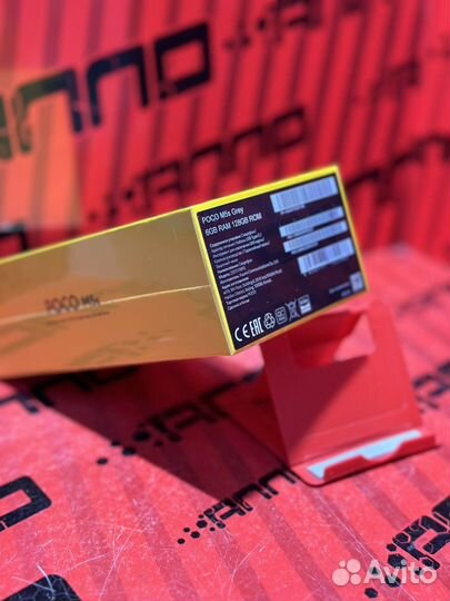 Xiaomi POCO M5s, 6/128 ГБ