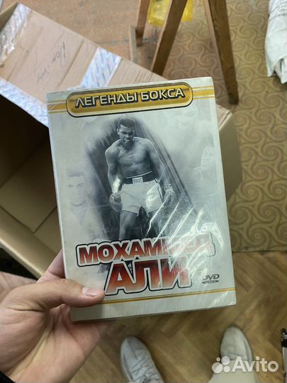 Диски dvd двд