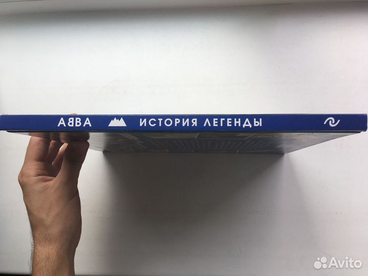 Abba: История легенды Халлинг Ингмари