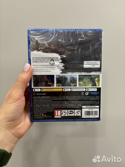 Диск Dying light 2 Stay Human игра ps5
