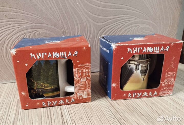 Кружка сувенирная