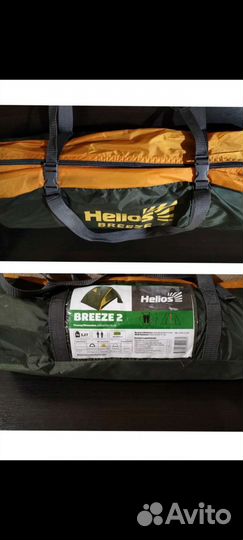 Подушки Bestway, палатка туристическая