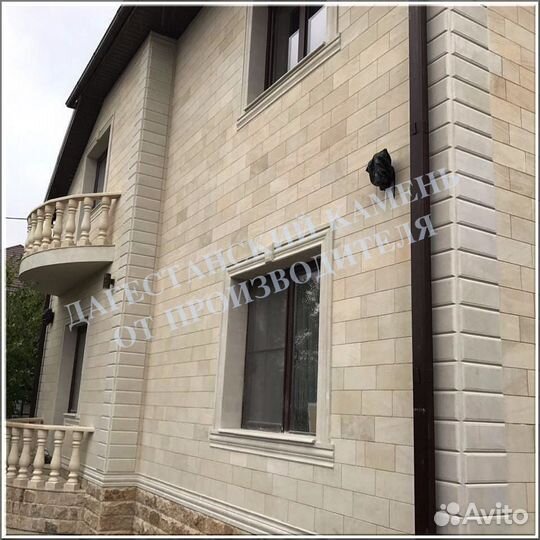 Облицовочный камень без предоплаты