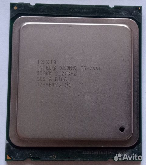 Intel Xeon E5-2660