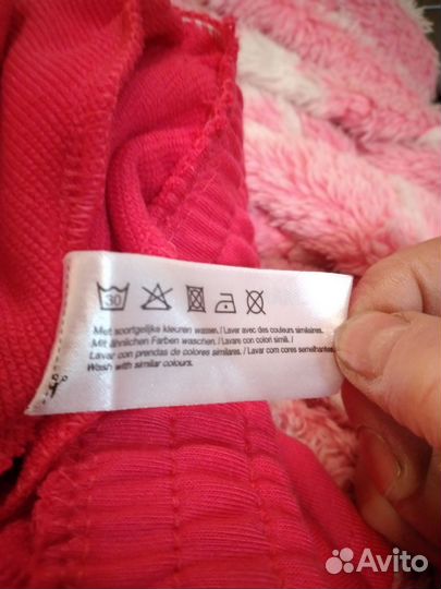 Шорты трикотажные