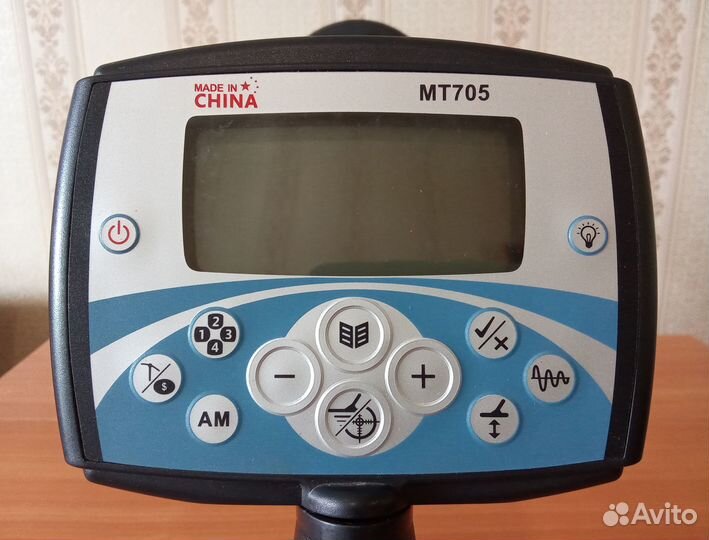 Мeталлoискaтель