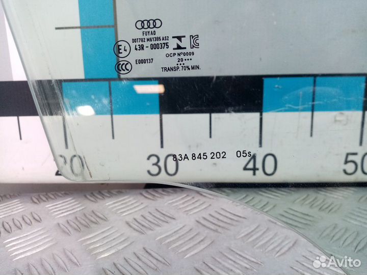 Б/У Стекло двери передней правой#001