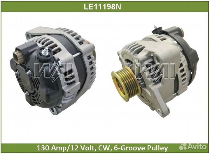 Генератор toyota, lexus 4,7L. 27060-50360 и др