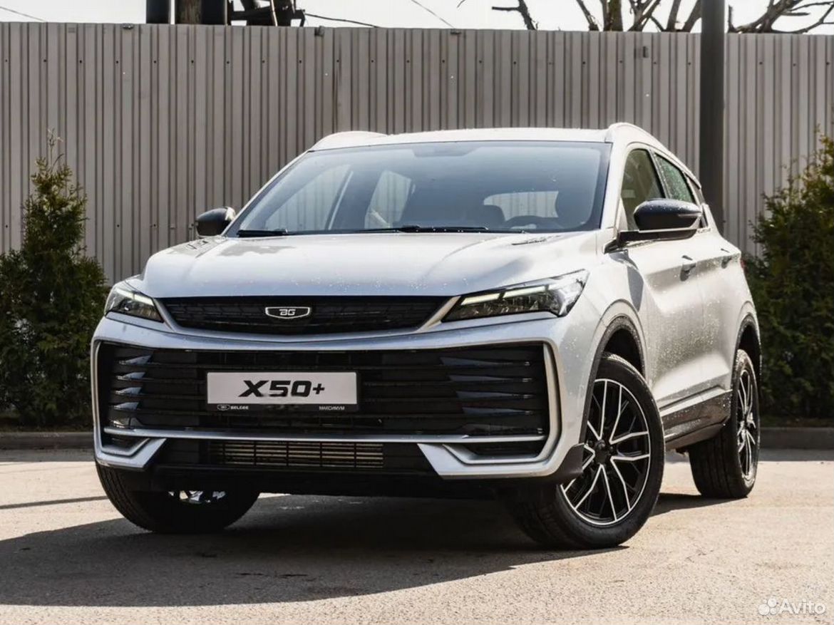 Belgee X50+ 1.5 AMT, 2026