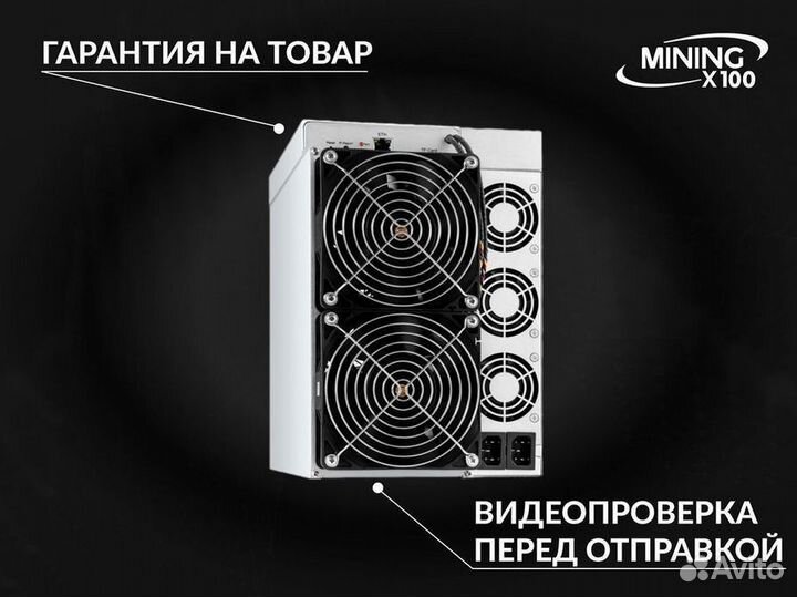 Asic Elphapex DG1+ 13.8G, 14G, 14.4G (в наличии)