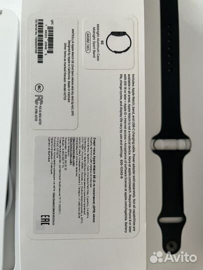 Apple watch se 2 44 mm