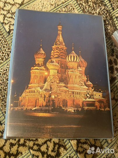 Канцтовары СССР
