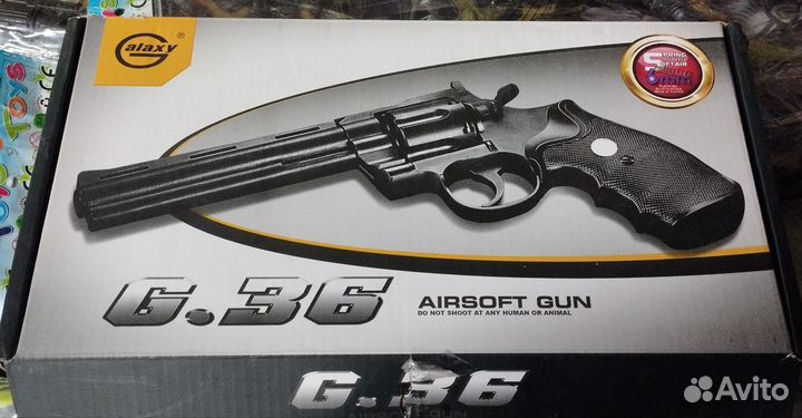 Игрушки различные