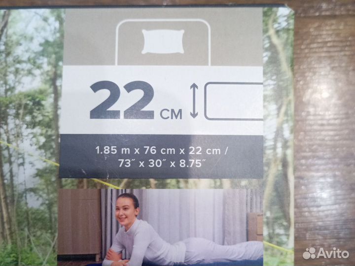 Надувной матрас Bestway