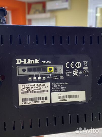 Wi-Fi роутер D-link DIR-300 (г19)