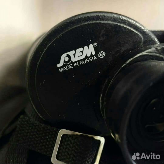 Бинокль бпц 1550. Россия. 1990 год