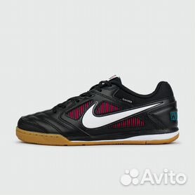 Nike hotsell gato supreme