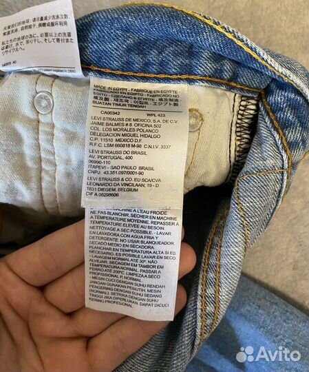 Джинсовые шорты Levi's