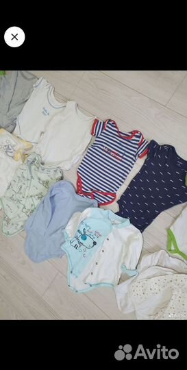 Большой пакет на мальчика от рождения