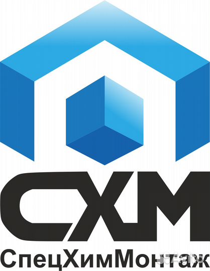 Инженер по охране труда