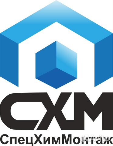 Инженер по охране труда