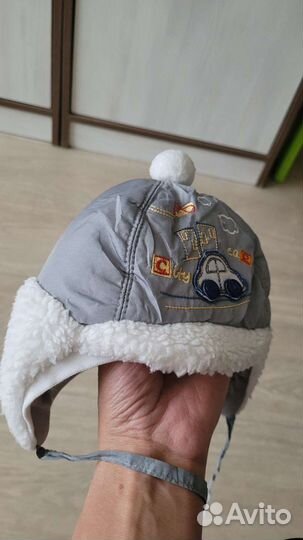 Шапка зимняя для малыша