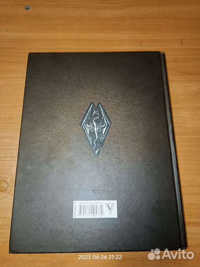Книга 