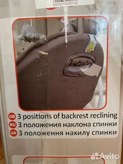 Детские качели carello