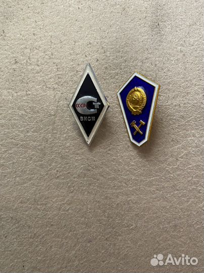 Значок СССР