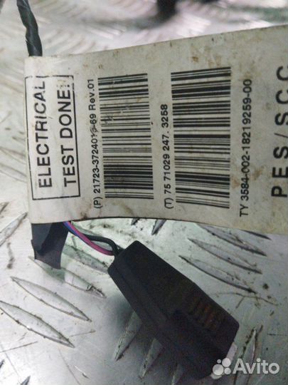 Жгут проводки моторный силовой LADA (Ваз) Приора