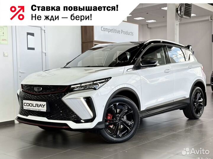 Geely Coolray 1.5 AMT, 2024
