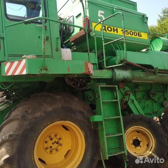 Комбайн Ростсельмаш Дон 1500Б, 2002