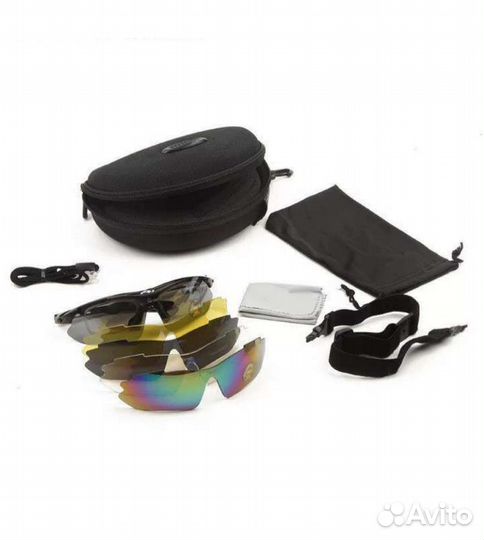 Солнцезащитные очки