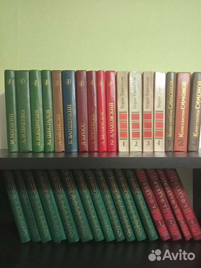 Книги для детей