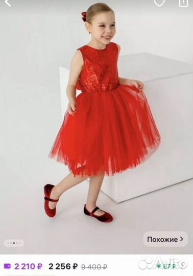 Платье для новорожденной 68