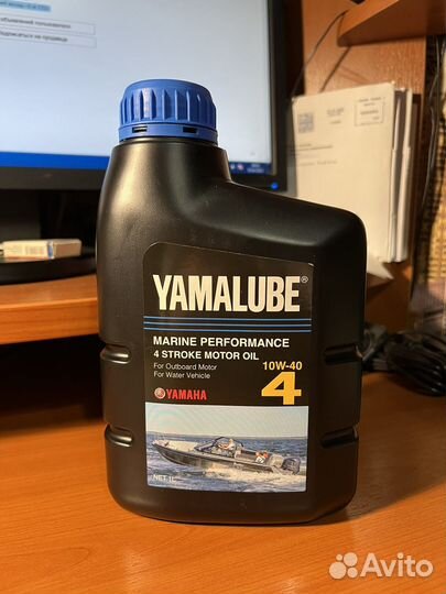 Масло ямалюбе для четырёх тактных лодочных моторов
