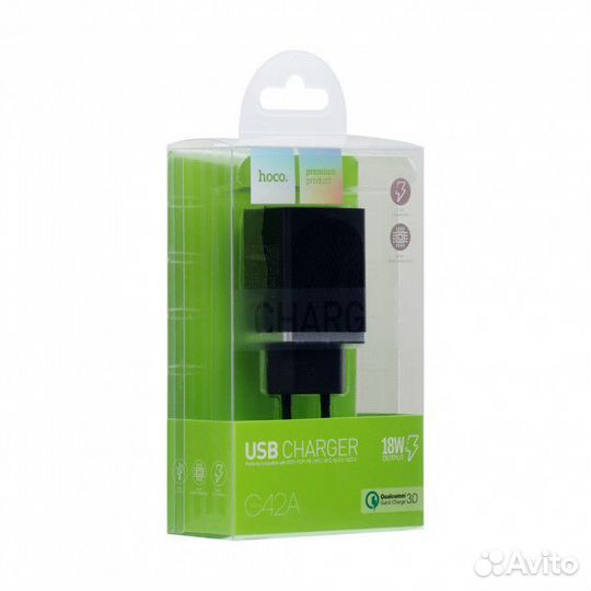 Сзу hoco C42A QC 3.0 (Black)