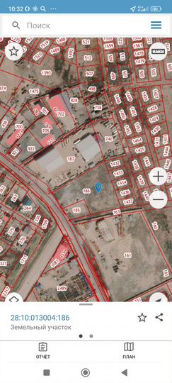 Участок 70 сот. (ИЖС)