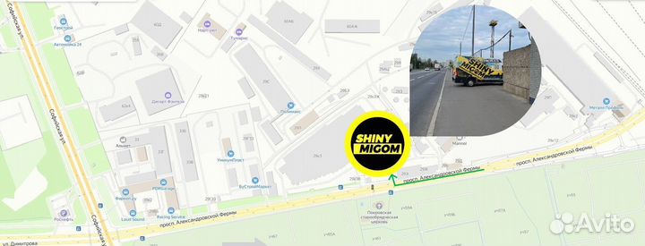 Unigrip Lateral Force Sport 275/45 R20 110Y