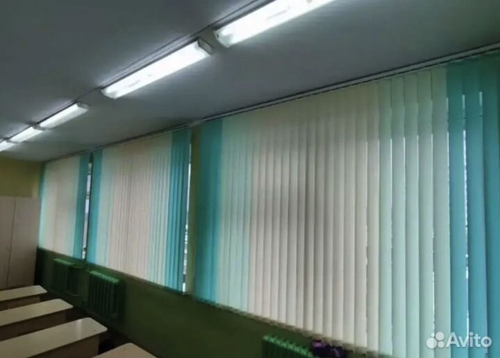 Вертикальные жалюзи шторы