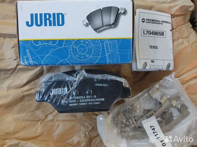 Передние колодки Chevrolet Camaro 2015-2022