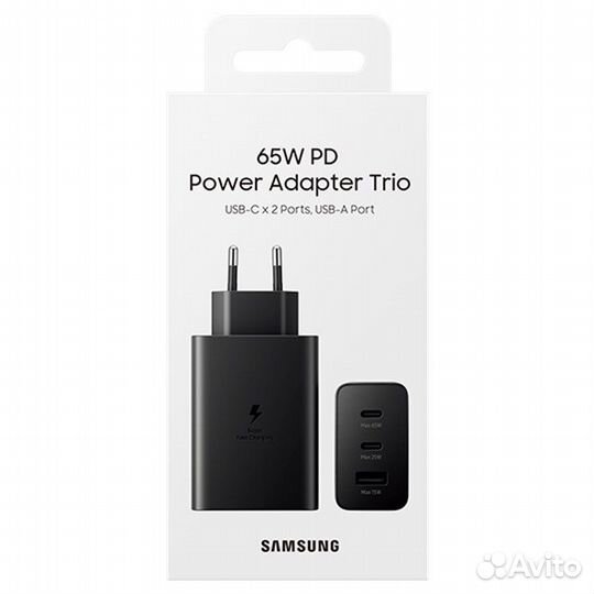 Зарядка Samsung 65W trio