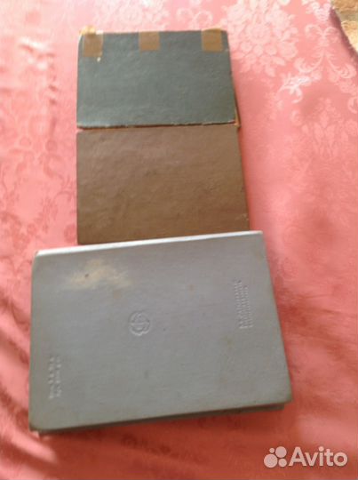 Коллекция марок. 805 штук